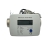 Ultrasonic licznik (miernik) ciepła / ciepłomierz RS485