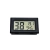 Higrometr i termometr tablicowy 9310 (2 w 1)